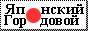 88x31 button: Hall knopka2