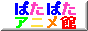 88x31 button: Hall sky