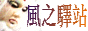 88x31 button: Harbor Logo 1107