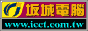 88x31 button: Harbor qq1