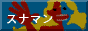 88x31 button: Highrise ban5