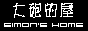 88x31 button: Highrise logo2