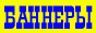 88x31 button: Hub goto