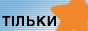 88x31 button: IctvTV