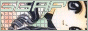 88x31 button: Island GGAF