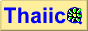 88x31 button: Island img thaiicq