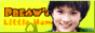 88x31 button: Island pbutton