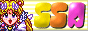 88x31 button: Island tina