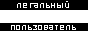 88x31 button: Ithaca bfa1