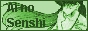 88x31 button: Junjun link ainosenshi