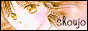 88x31 button: Junjun link shoujo