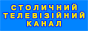 88x31 button: KyivTV