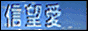 88x31 button: Lab a1 fhlad3
