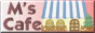 88x31 button: Lake maki6