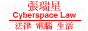 88x31 button: Lobby logoturn