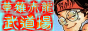 88x31 button: Location kyulogo