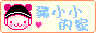 88x31 button: Logos KYHome2