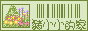 88x31 button: Logos KYHome4