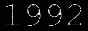 88x31 button: Makeup 92