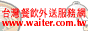 88x31 button: Market icon 88x31