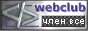 88x31 button: Meeting gfx webclub