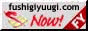 88x31 button: Pagoda fynow