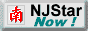 88x31 button: Pagoda njstar02