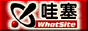 88x31 button: Pagoda whatsite