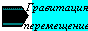 88x31 button: Pantheon ban02