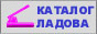 88x31 button: Pantheon kn1