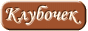 88x31 button: Pantheon knopka