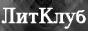 88x31 button: Pantheon litclub