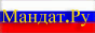 88x31 button: Pantheon mandat