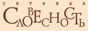 88x31 button: Pantheon ss author1