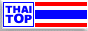 88x31 button: Paradise thaitop
