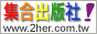 88x31 button: Park jihologo