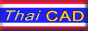 88x31 button: Park linkthaicad