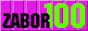 88x31 button: Park zab1