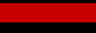 88x31 button: Parliament iriney1