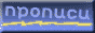 88x31 button: Pentagon materials ProPCbutton