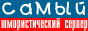 88x31 button: Pentagon materials logoaneknet