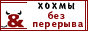 88x31 button: Pentagon materials logobk