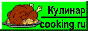88x31 button: Pentagon materials logocook