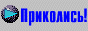 88x31 button: Pentagon materials logoprikol