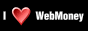 88x31 button: Plains wm love