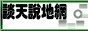 88x31 button: Pool MY LOGO