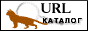 88x31 button: Prairie click