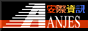 88x31 button: ResearchTriangle Lab gif anjes