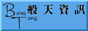 88x31 button: ResearchTriangle Lab gif btnet