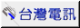 88x31 button: ResearchTriangle Lab gif ttn